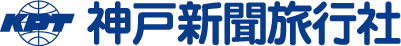 心に残る旅」のご提案～神戸新聞旅行社～ 国内・ 海外・ 旅行・ ツアー